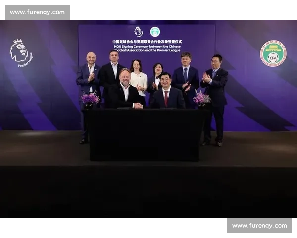 英超足球联赛竞技风格与商业运营特点深度解析发展趋势与全球影响 - 副本 (4) - 副本