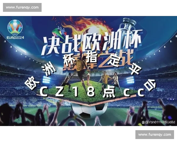 极速观看精彩体育赛事在线直播实时比分全程无缓冲体验